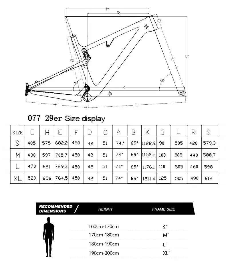 full suspension bike (4)